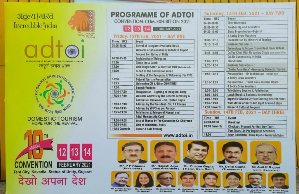 ADTOI 10th Annual Convention-cum-Exhibition takes place in Kevadia Gujarat 2 Programme Schedule ADTOI 10th Annual Convention-cum-Exhibition takes place in Kevadia Gujarat