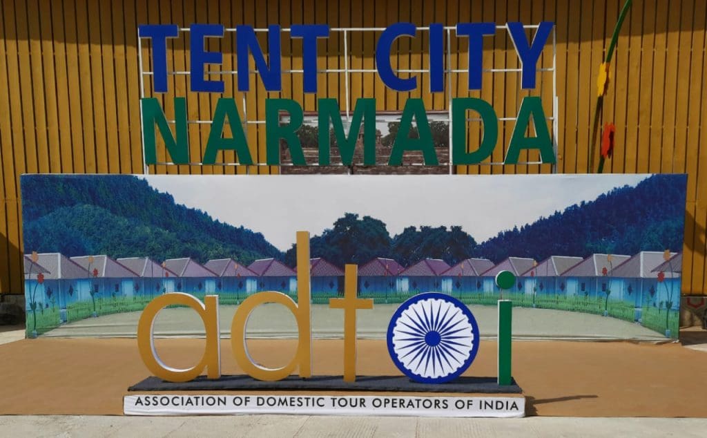 ADTOI 10th Annual Convention-cum-Exhibition takes place in Kevadia Gujarat 3 WhatsApp Image 2021 02 12 at 14.40.24 ADTOI 10th Annual Convention-cum-Exhibition takes place in Kevadia Gujarat