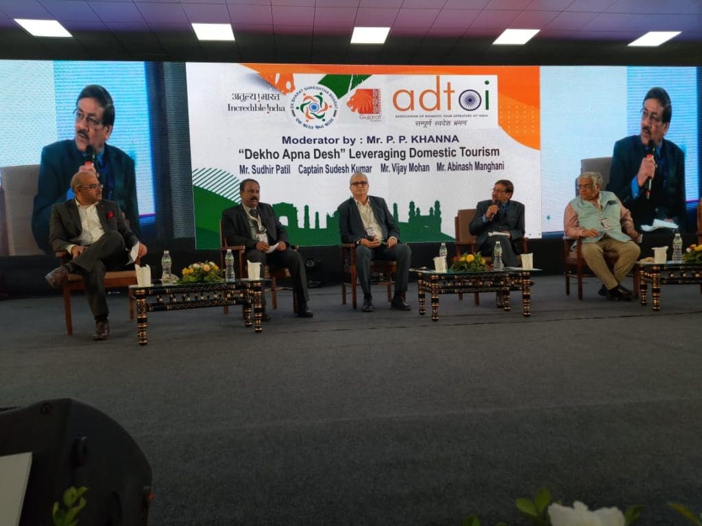 ADTOI 10th Annual Convention-cum-Exhibition takes place in Kevadia Gujarat 8 WhatsApp Image 2021 02 13 at 12.57.37 ADTOI 10th Annual Convention-cum-Exhibition takes place in Kevadia Gujarat