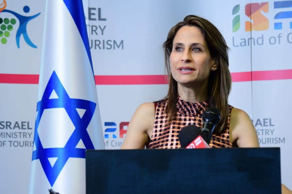 Israel Minister of Tourism, Orit Farkash-Hacohen