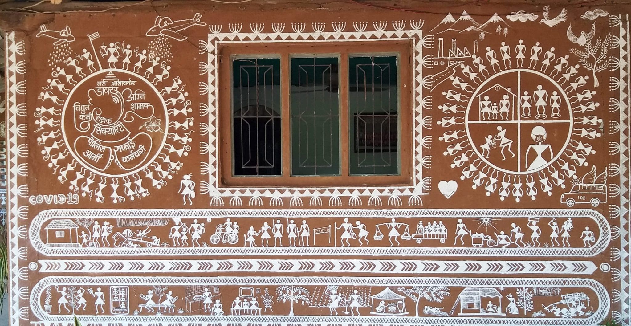 essay on warli art