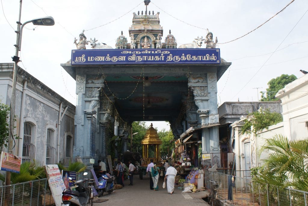 Pondicherry Manakula Vinayagar Temple 10 best places to visit in Pondicherry