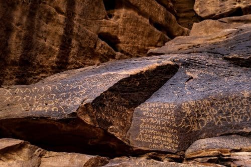 AlUla – 10 exciting experiences in AlUla to enjoy