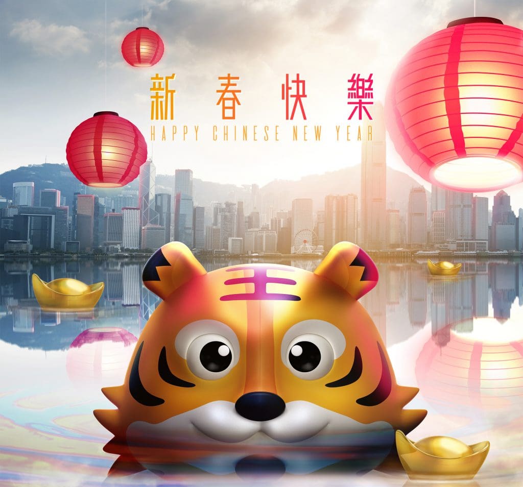 The Lunar New Year, with its elaborate banquets and glittering illuminations, is a highlight of the Hong Kong calendar.