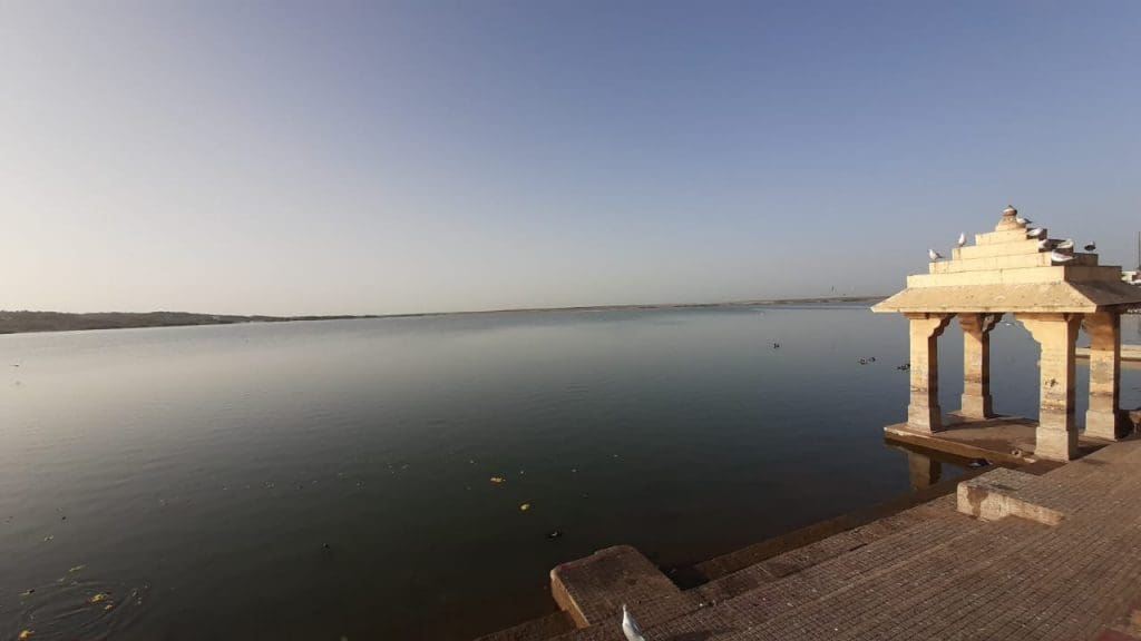   Triveni Sangam