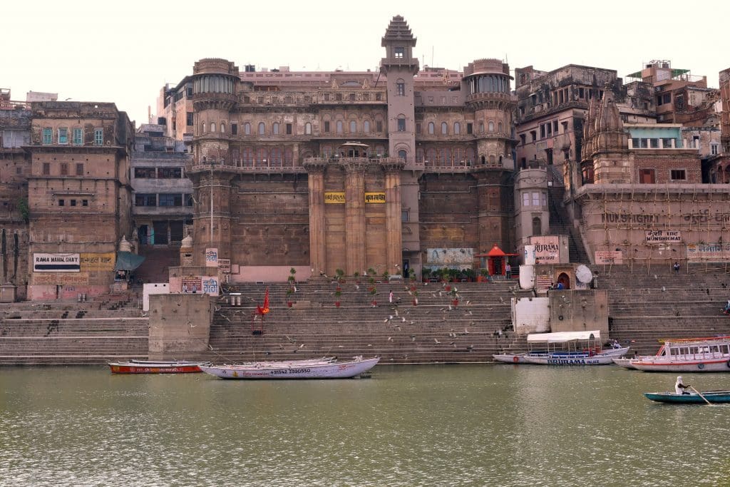 Brij Palace Varanasi -  Front Facade