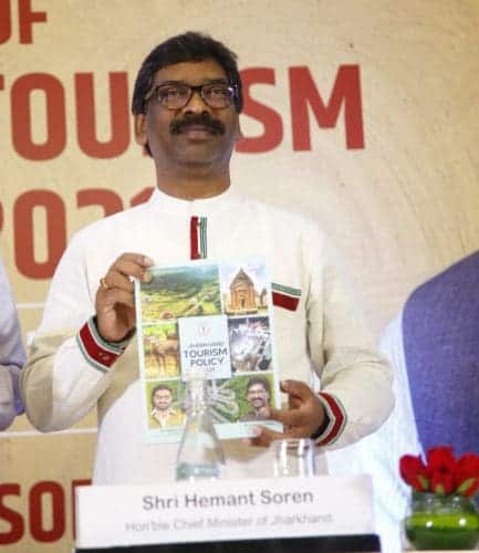 Jharkhand Tourism Policy 2021