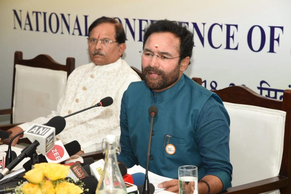National Conference of State Tourism Ministers 2022 aims at tourism growth 2 IMG 20220918 WA0019 National Conference of State Tourism Ministers 2022 aims at tourism growth