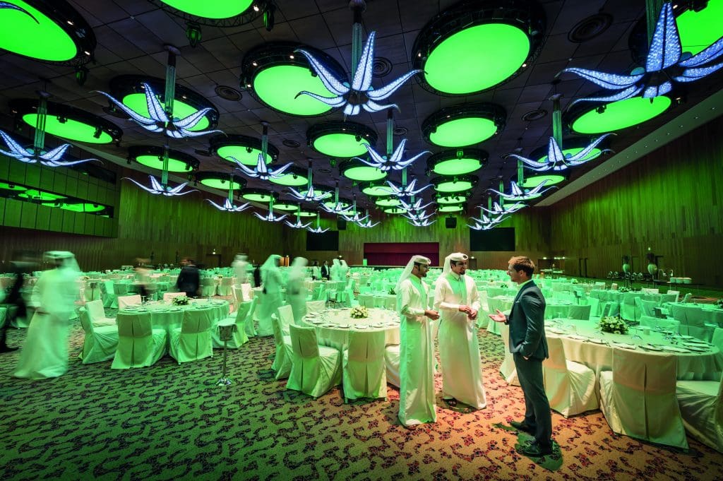 Qatar National Convention Centre