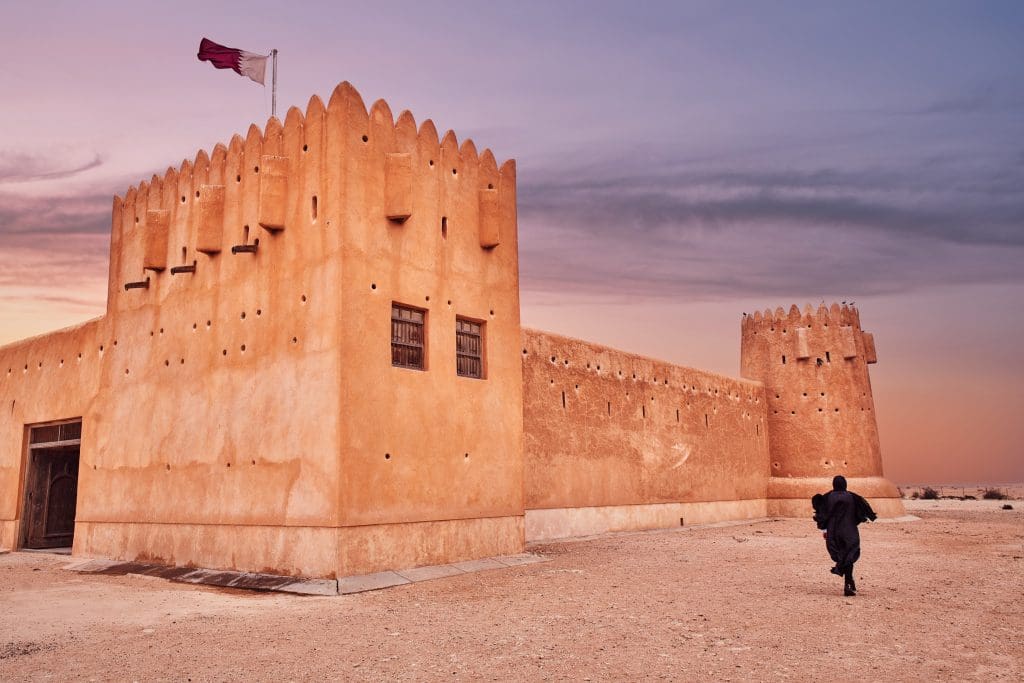Al Zubarah fort
