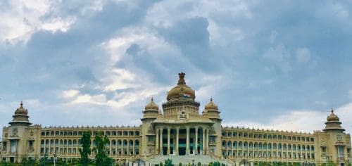 Vidhan  Soudha Bengaluru