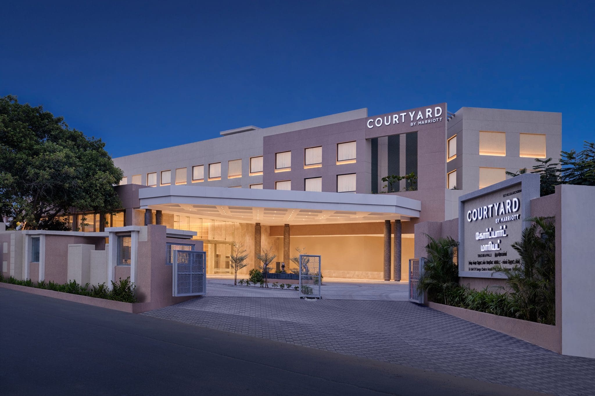 New Courtyard by Marriott Tiruchirappalli is 3rd brand property in