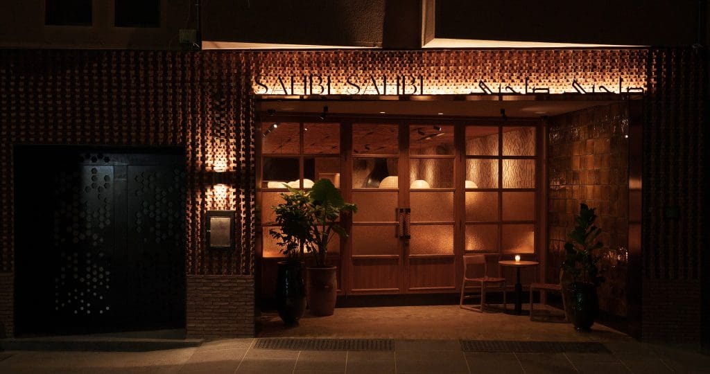 SAHBI SAHBI - super new Marrakech food outlet run by Morocco’s female chefs 1 SahbiSahbi B 04380 ©PascalMontary SAHBI SAHBI - super new Marrakech food outlet run by Morocco’s female chefs