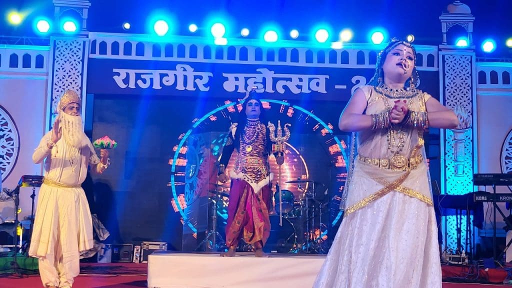 Internationally acclaimed Rajgir Mahotsav successfully organised 29 Nov - 1 Dec 2022 4 Rajgir Mahotsav 2022