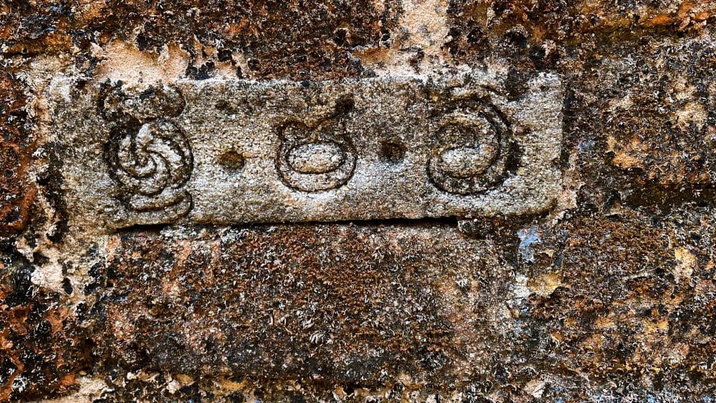 Rajagala Stone Inscription