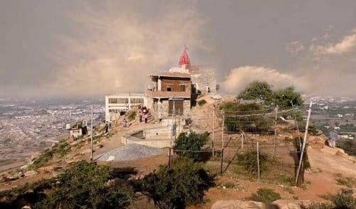 The Savitri Temple
