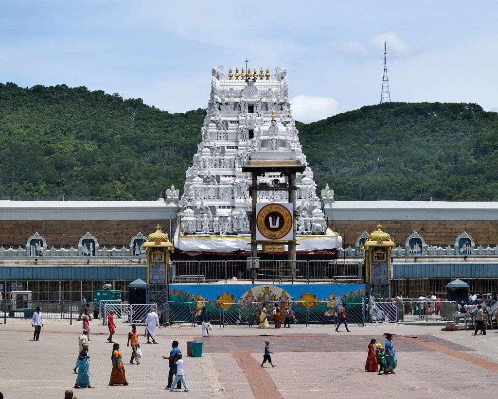 Tirumala Venkateswara Temple Pilgrim trips in India  