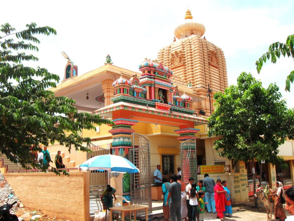  Sri Anjaneya Swamy Temple - Image courtesy Suresh.vinay via Wikipedia Commons