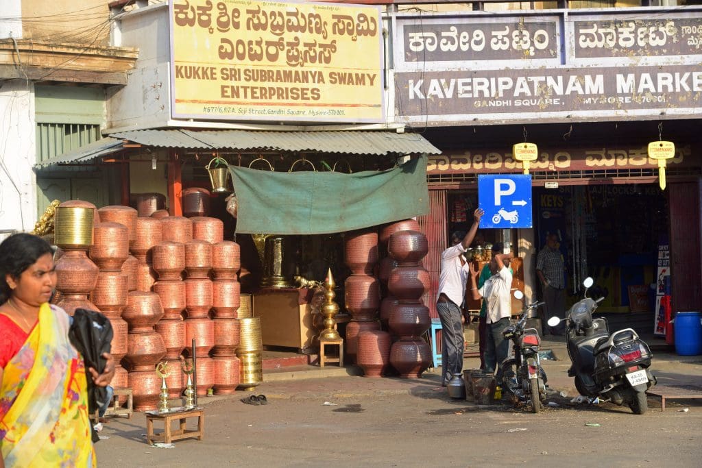 Copper utensils - Gandhi Square. Image courtesy Christopher J. Fynn via Wikipedia Commons