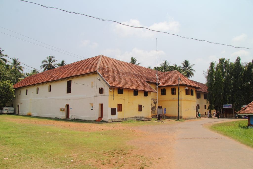 Mattancherry Palace (or Dutch Palace)  Image courtesy Rabe! via Wikipedia Commons