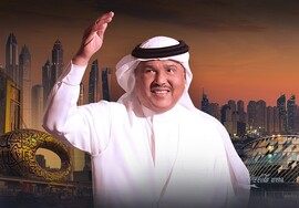 Mohammad Abdo Dubai Summer Surprises 2023: el mejor oasis de diversión, compras y entretenimiento