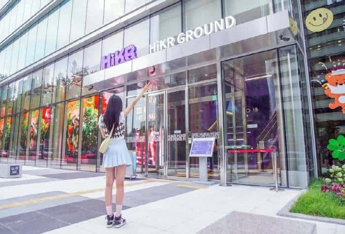 Myong Kil Yun: KTO has a fresh list of 50 Korea Unique Venues to offer MICE visitors 2 HiKR Ground Korea