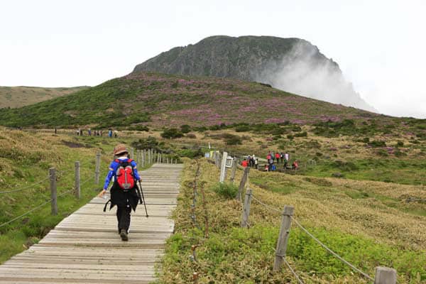 Hallasan National Park, Jeju