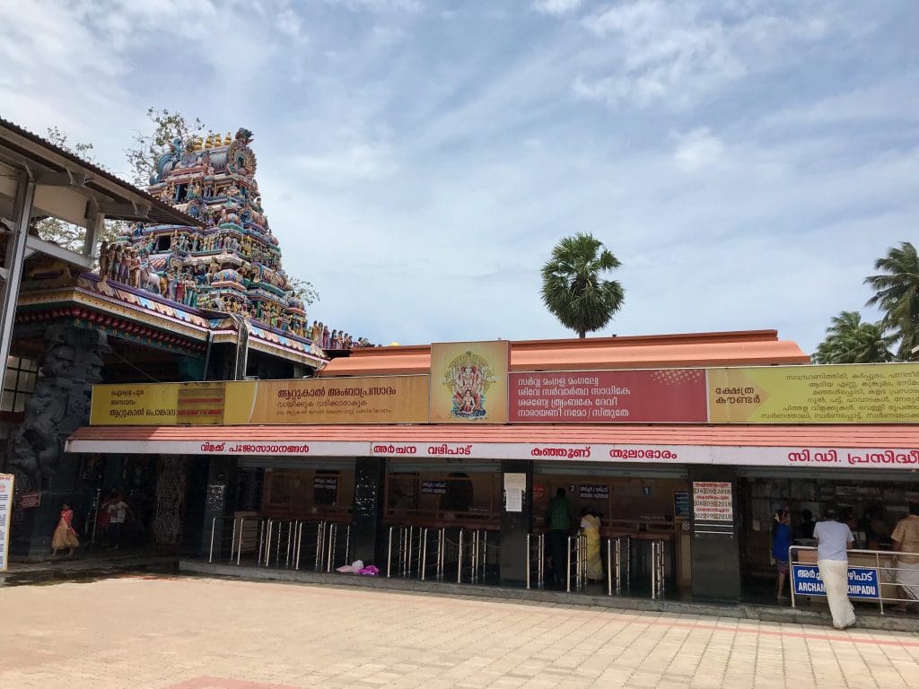 Templo Attukal Bhagavathy Kerala