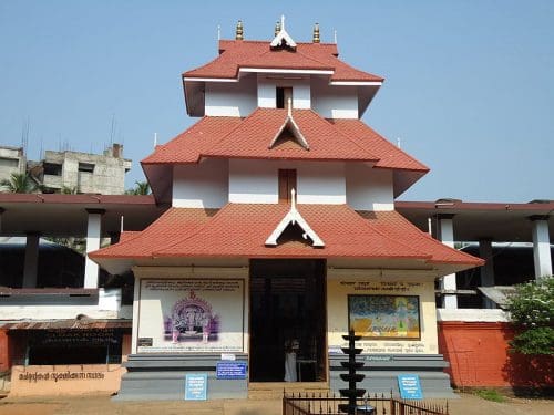 Templo Guruvayur Kerala