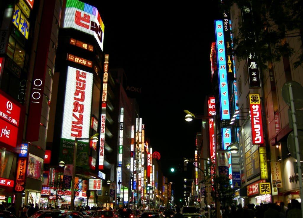 Tokyo, Japan Vienna, Austria (Urban Luxuries and the Glitter of December Festivities)