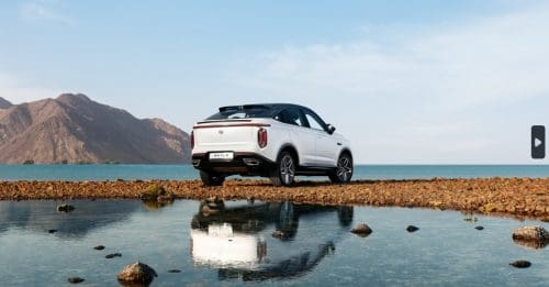 All-new MG Whale SUV Coupe kicks off a great 2024 as it arrives in the Middle East 3 Launch of MG Whale SUV Coupe in the Middle East