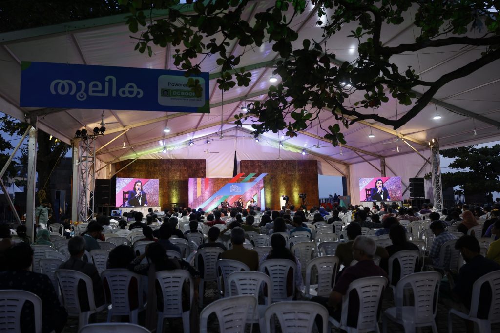 El Festival de Literatura de Kerala concluye su gran séptima edición Un triunfo de la literatura y la cultura