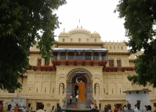 Mani Parbat, Ayodhya-U.P