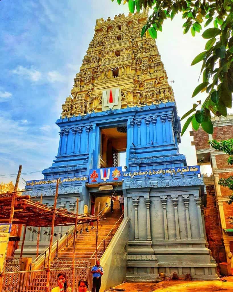 Simhachalam Temple