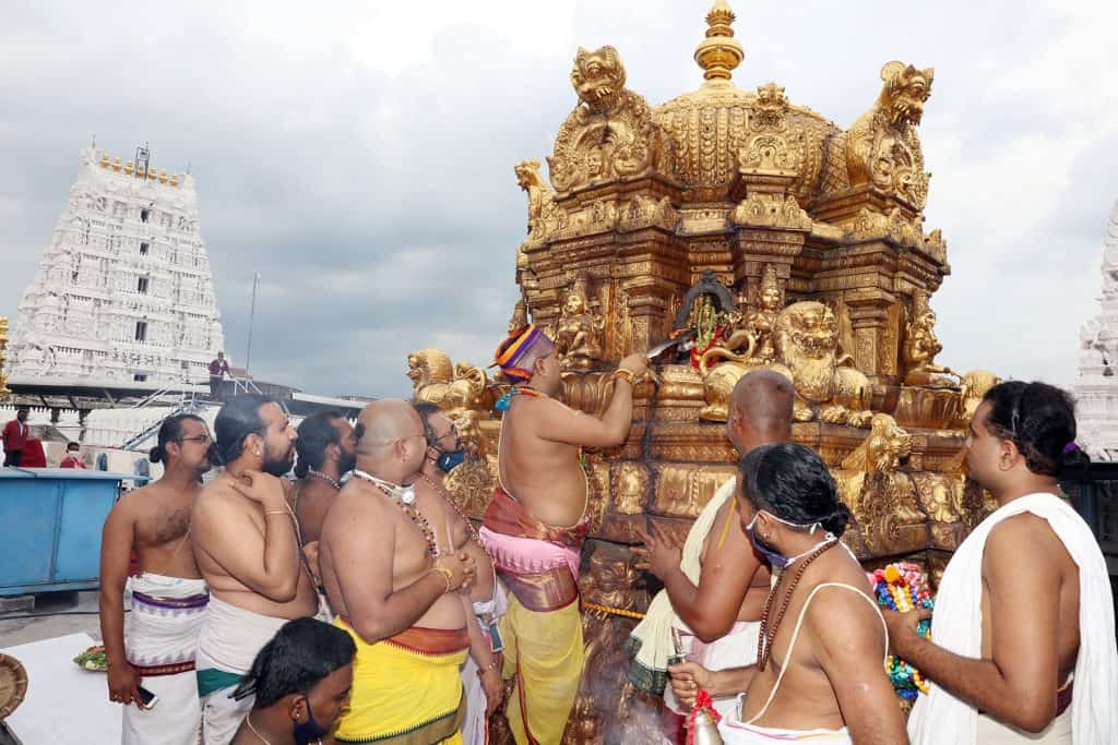 Sri Padmavathi Ammavari Temple