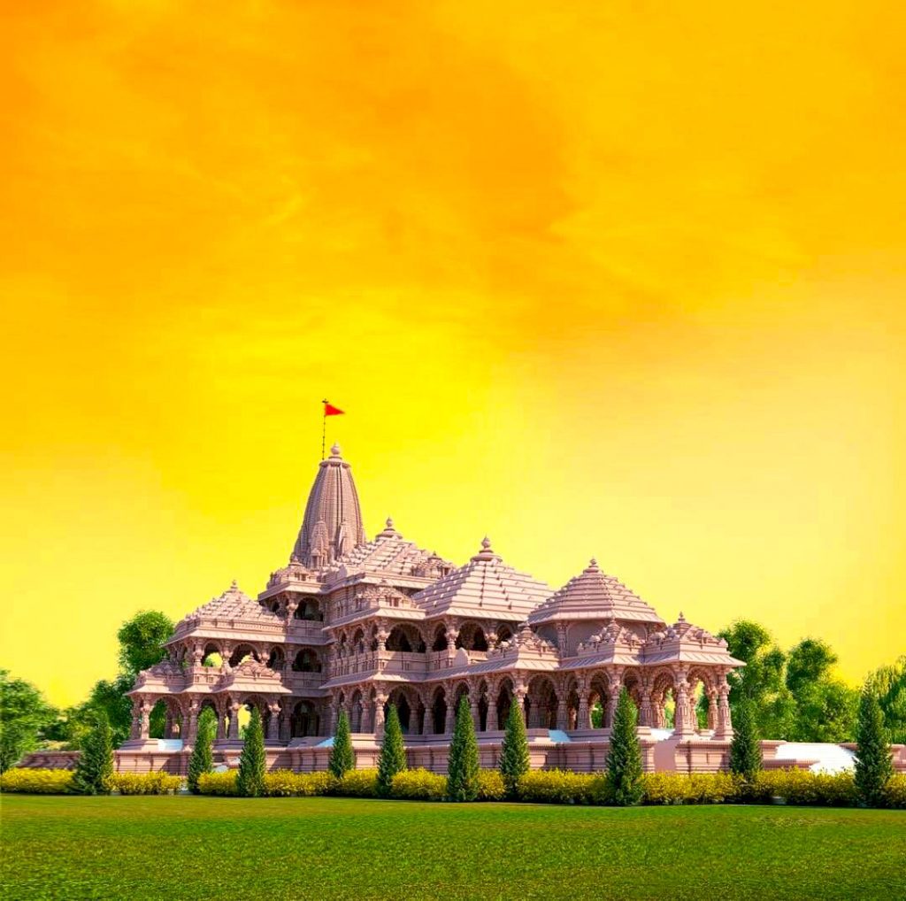 Ram Janam Bhumi, Ayodhya-U.P