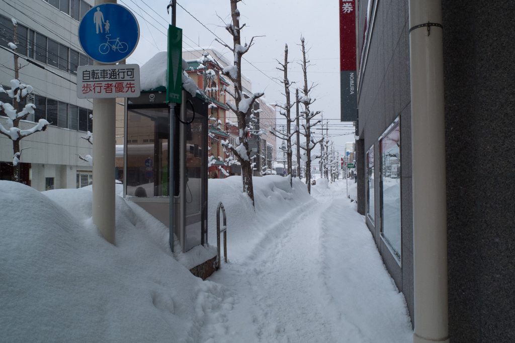 Aomori- Japan (Image courtesy: Flickr)