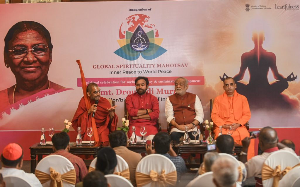 The Ministry of Culture with Heartfulness brings big Global