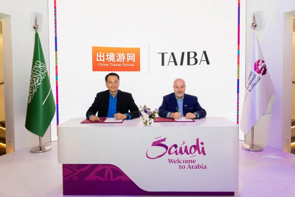 China MICE Summit 2026 to be launched in Saudi Arabia by China Travel Online in partnership with Taiba Investments