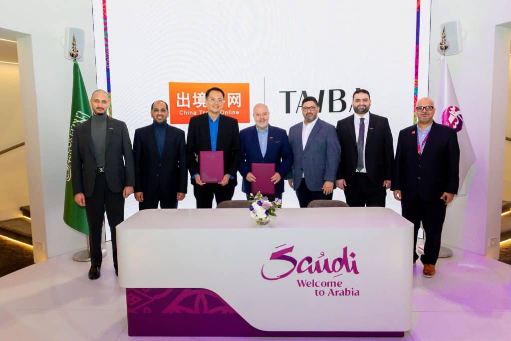 China MICE Summit 2026 to be launched in Saudi Arabia by China Travel Online in partnership with Taiba Investments