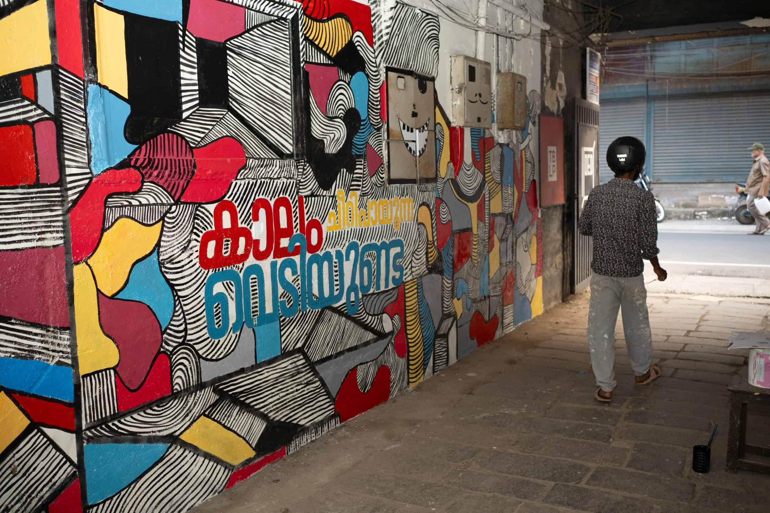 Fragments of text, light, and form come together in Kaalam, the Hashtag#Collective’s immersive installation at Gallery OED Courtyard, Kochi.