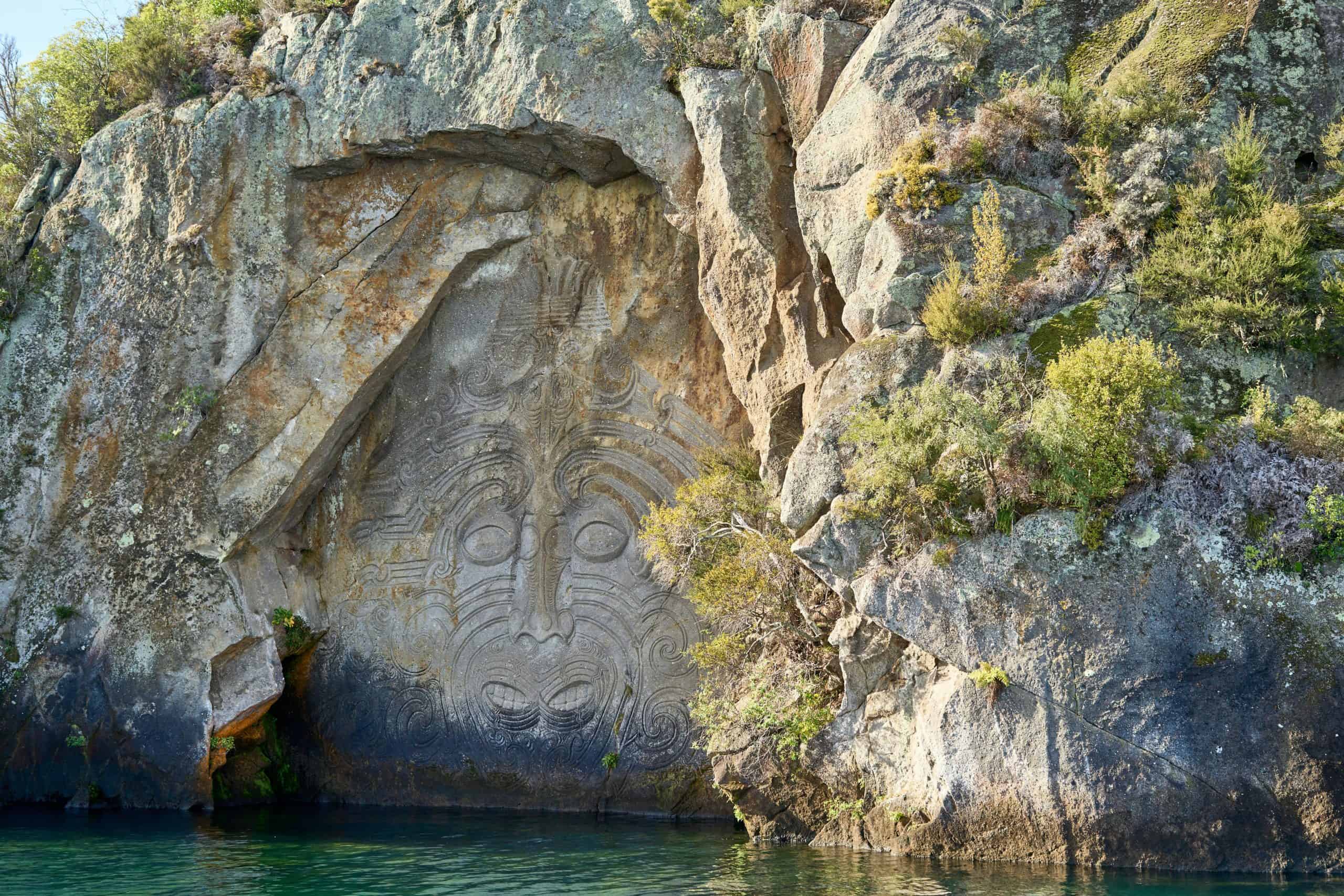 Maori Rock Carvings on Lake Taupō New Zealand
