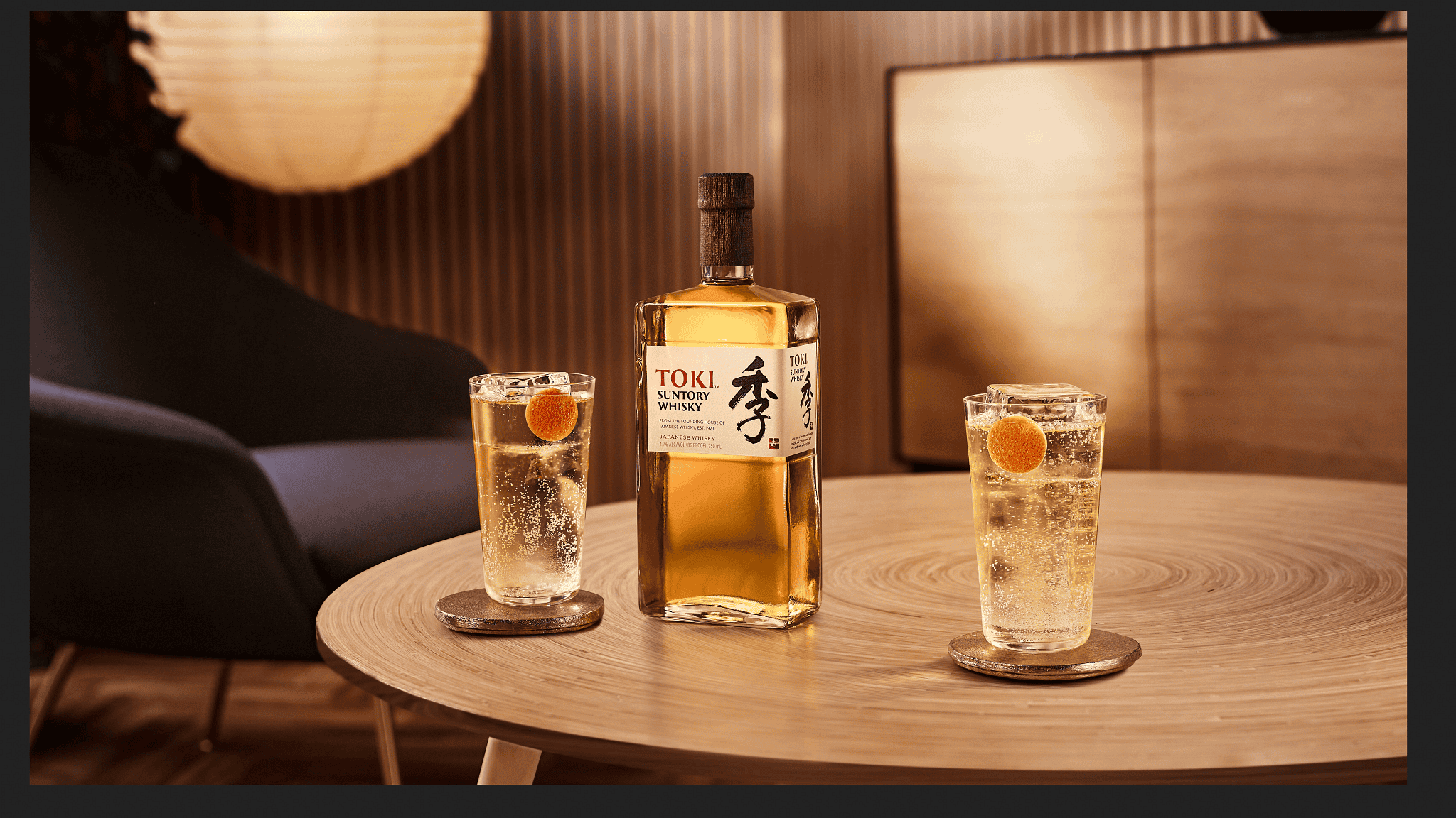 Toki Whisky brings crisp elegance and sparkling simplicity to the perfect highball