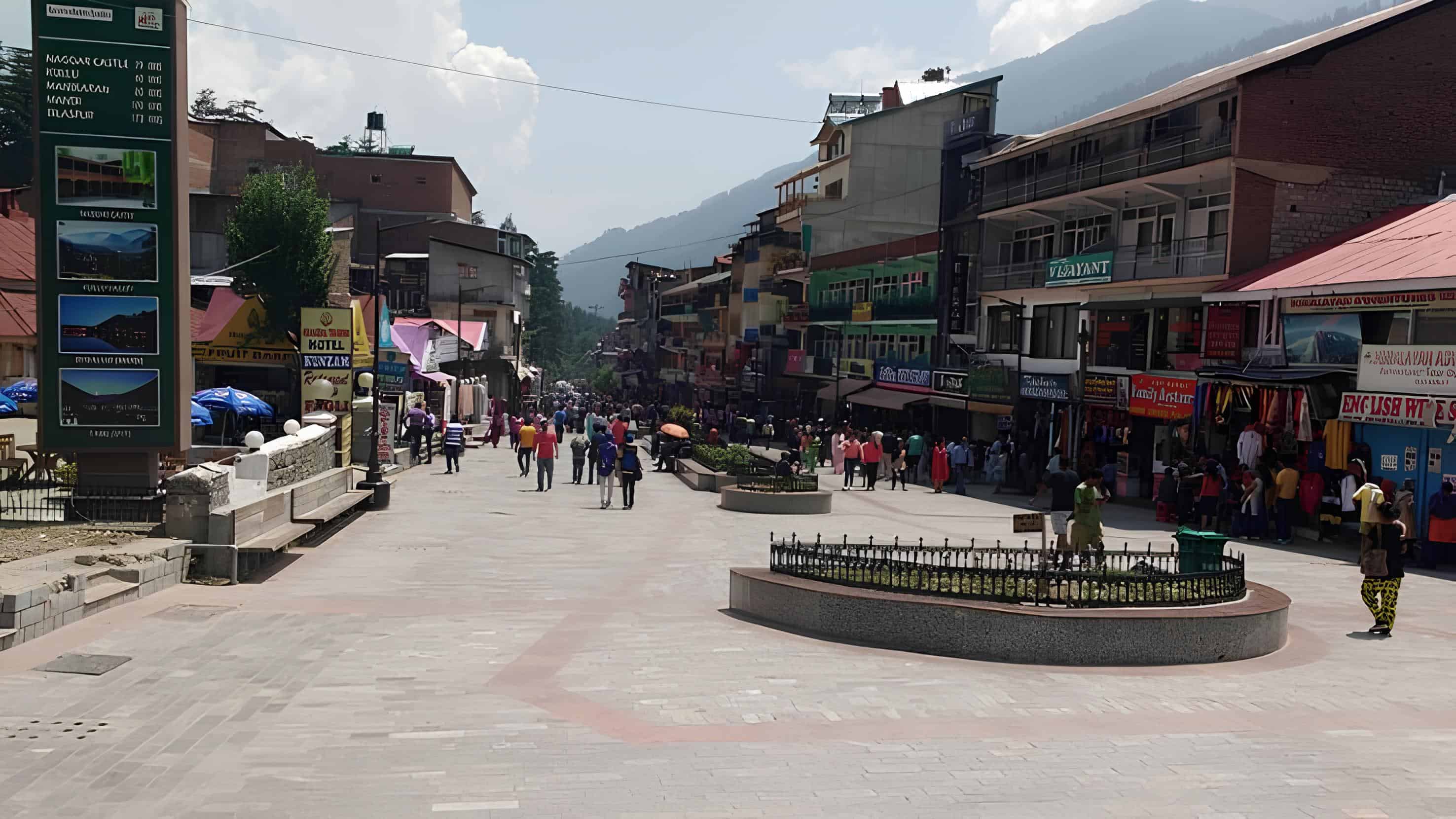 Mall Road