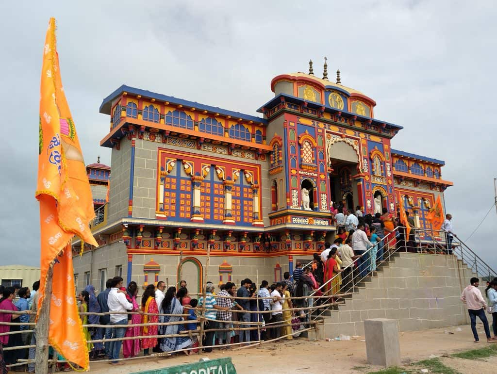 Badrinath New Spiritual Traveller