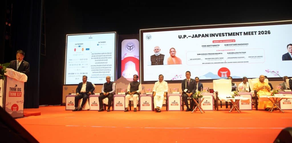 UP-Japan Investment Meet 2026: Uttar Pradesh and Yamanashi Sign Tourism Cooperation Agreement