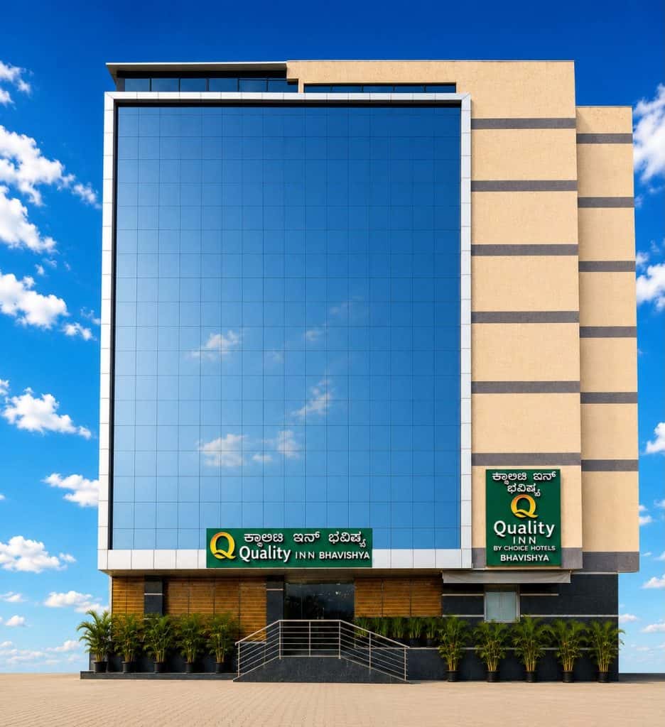 Suba Hotels strengthens Bengaluru presence with the launch of Quality Inn Bhavishya, Brookfield, Whitefield