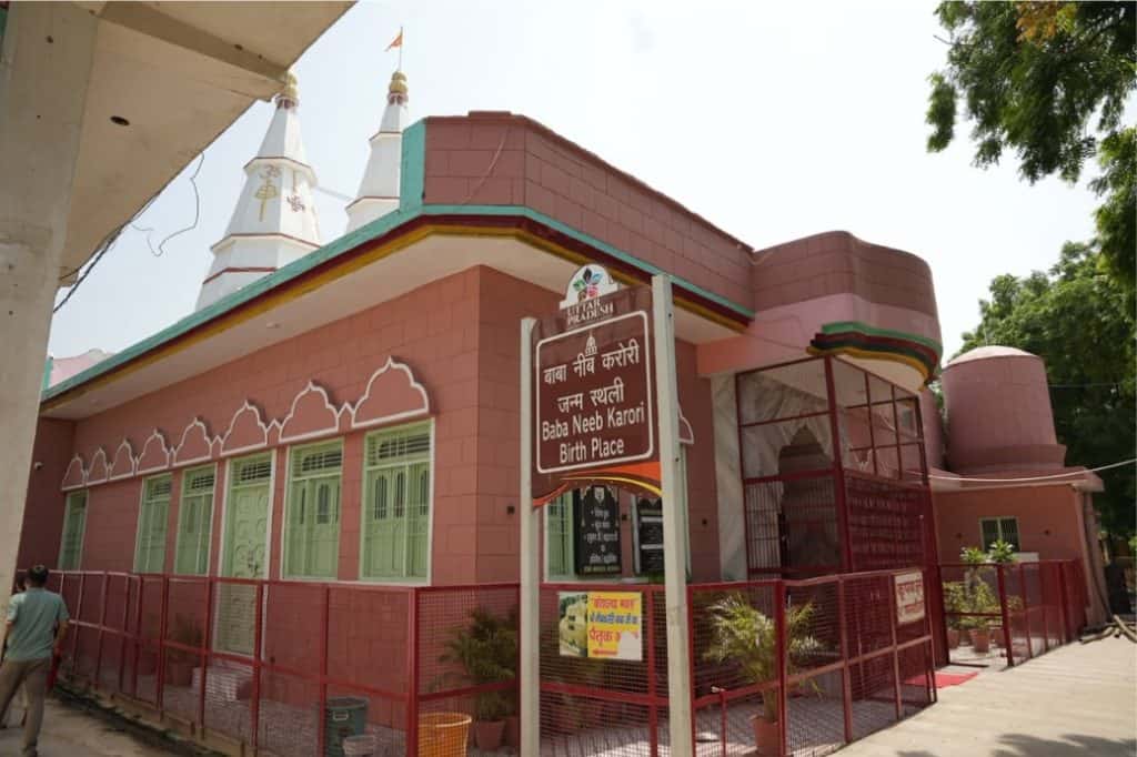 Baba Neeb Karori Birthplace (Firozabad)