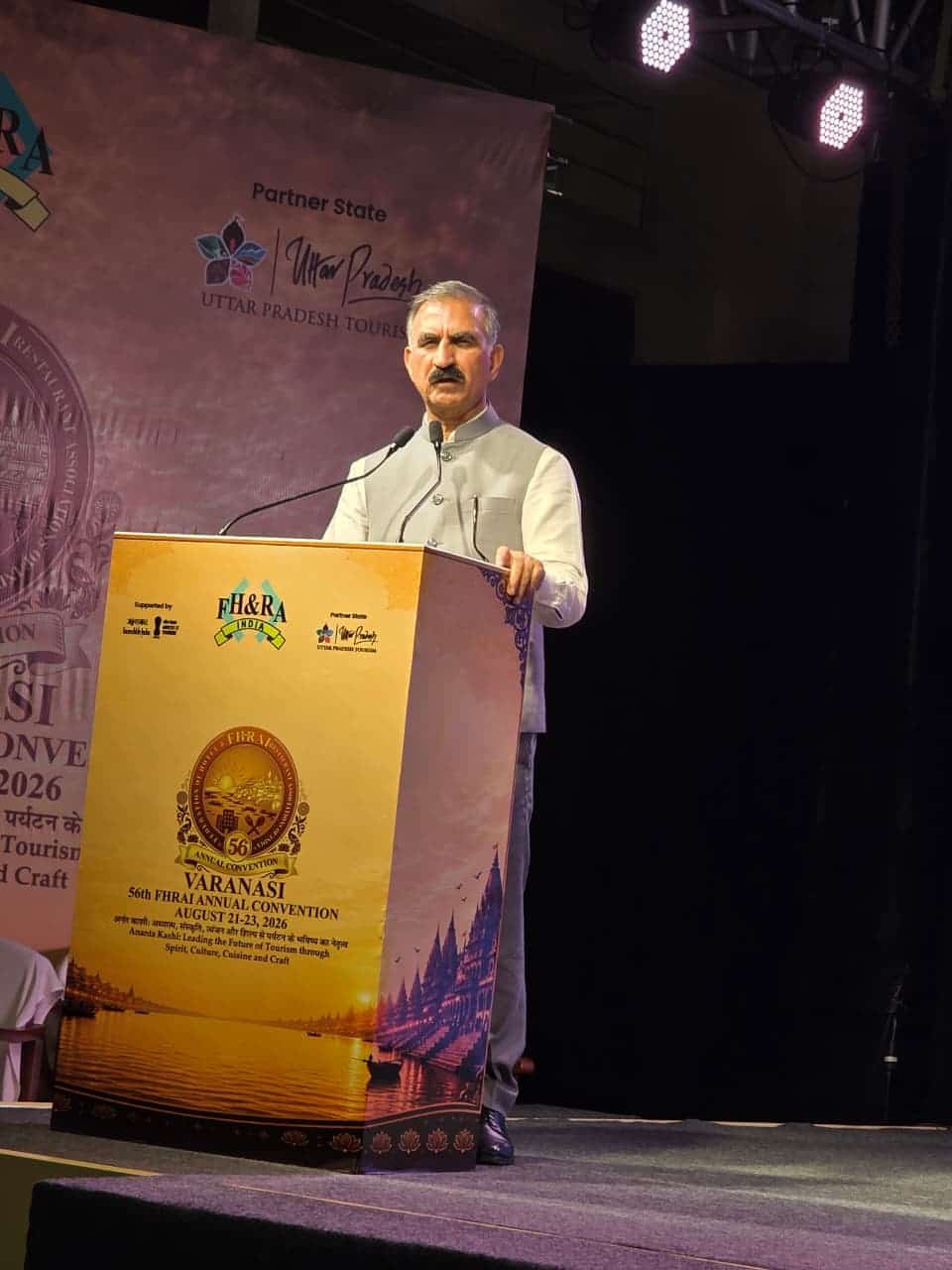 Shri Sukhvinder Singh Sukhu, Hon’ble Chief Minister of Himachal Pradesh at the 56th FHRAI Annual Convention Ananta Kashi